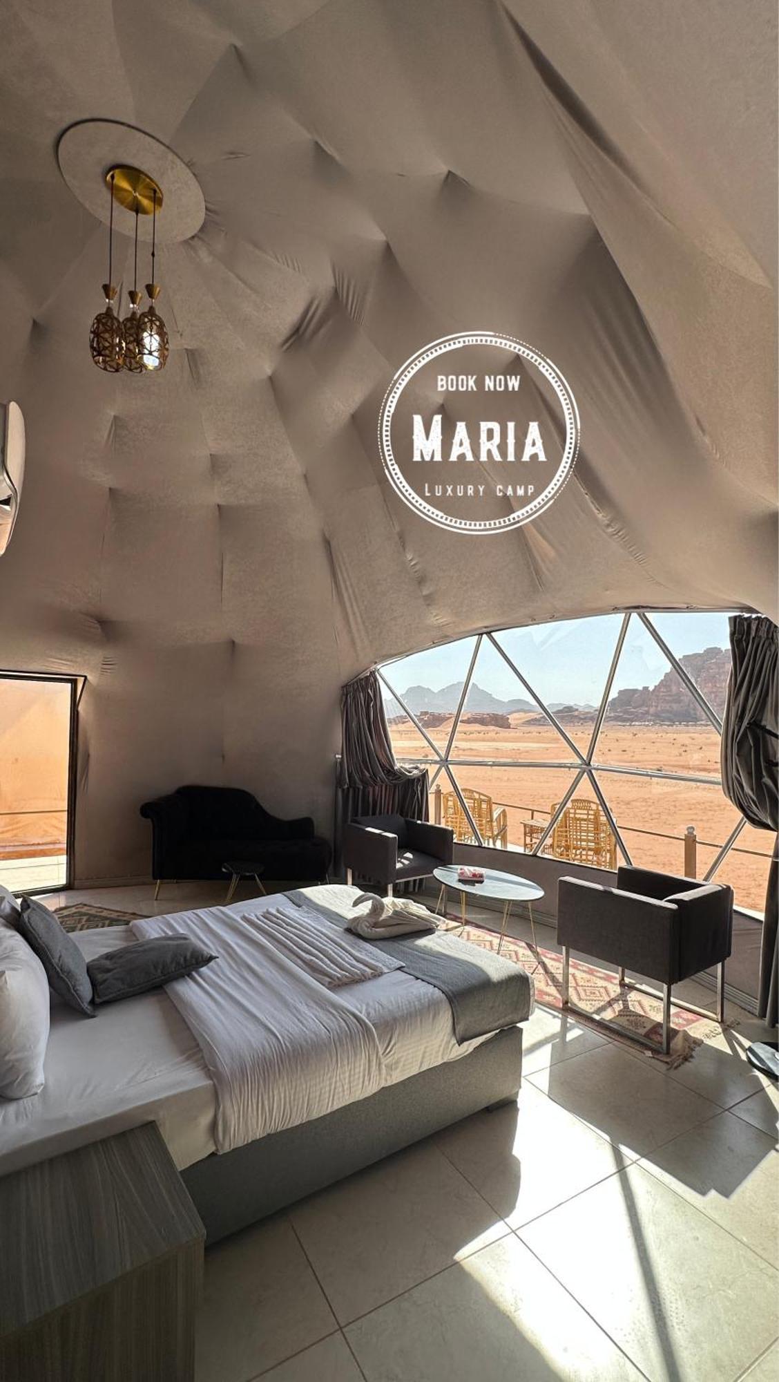 Rum Maria Luxury Camp & Bubble Rooms Ваді-Рам Екстер'єр фото