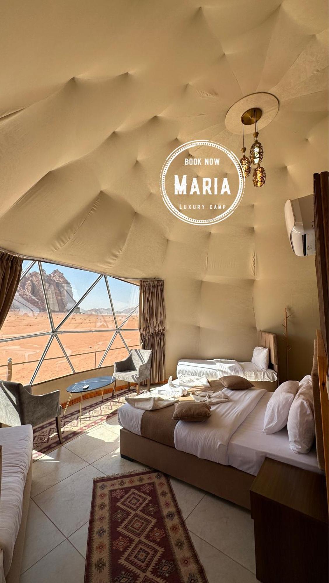 Rum Maria Luxury Camp & Bubble Rooms Ваді-Рам Екстер'єр фото