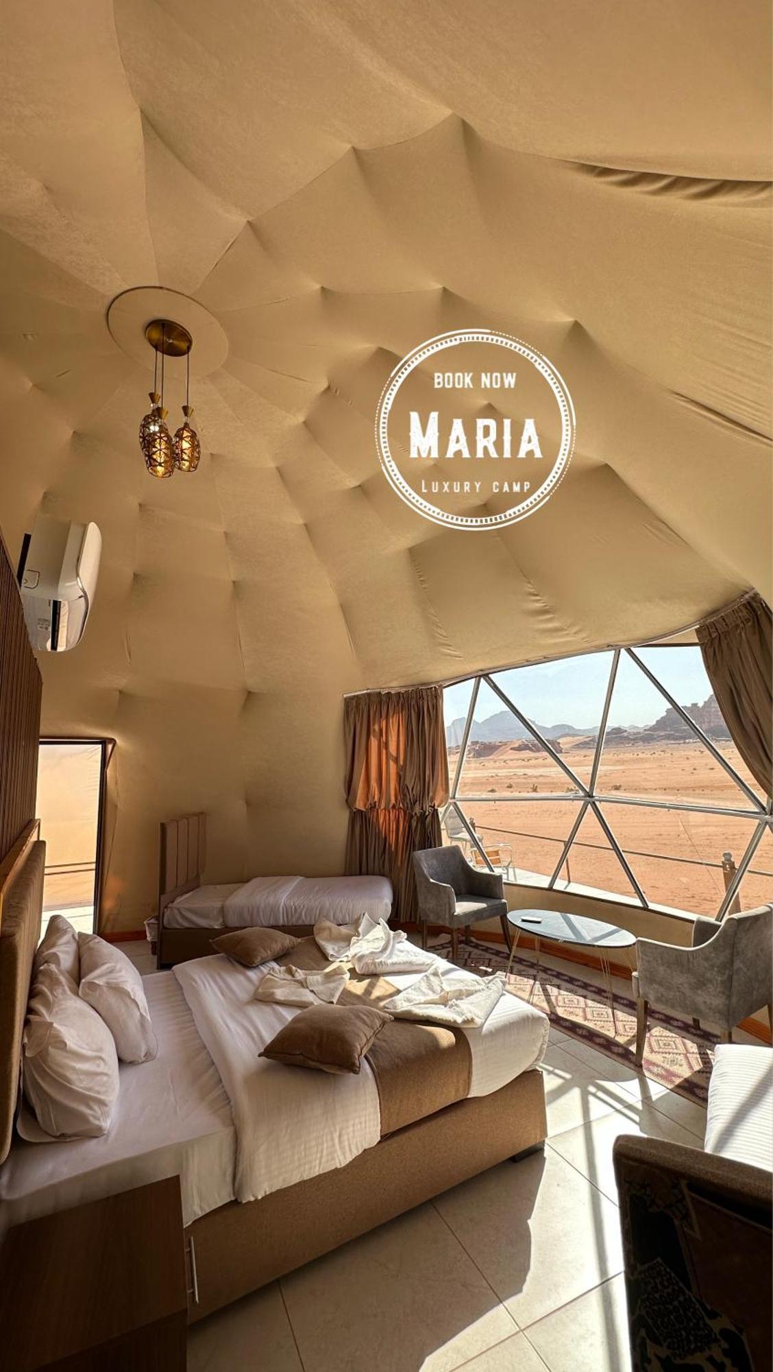 Rum Maria Luxury Camp & Bubble Rooms Ваді-Рам Екстер'єр фото