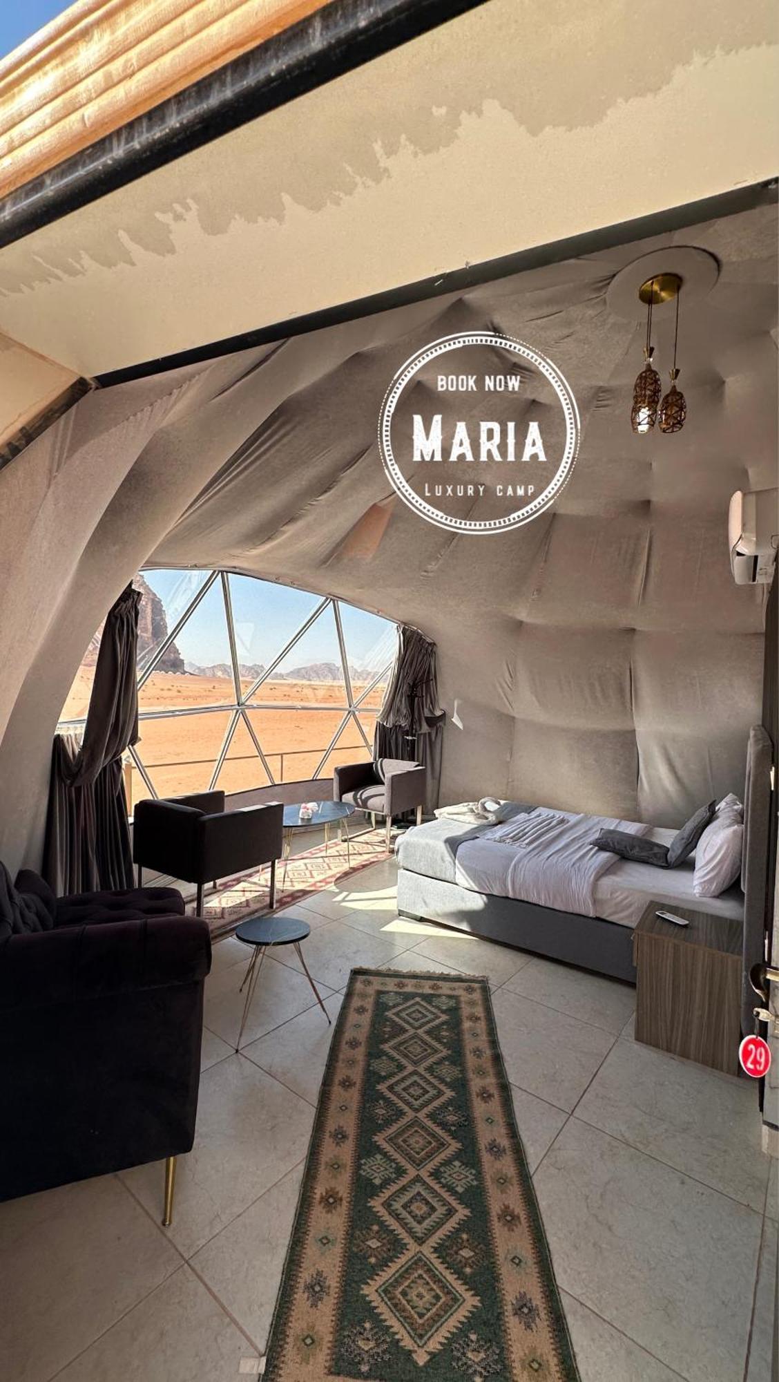 Rum Maria Luxury Camp & Bubble Rooms Ваді-Рам Екстер'єр фото