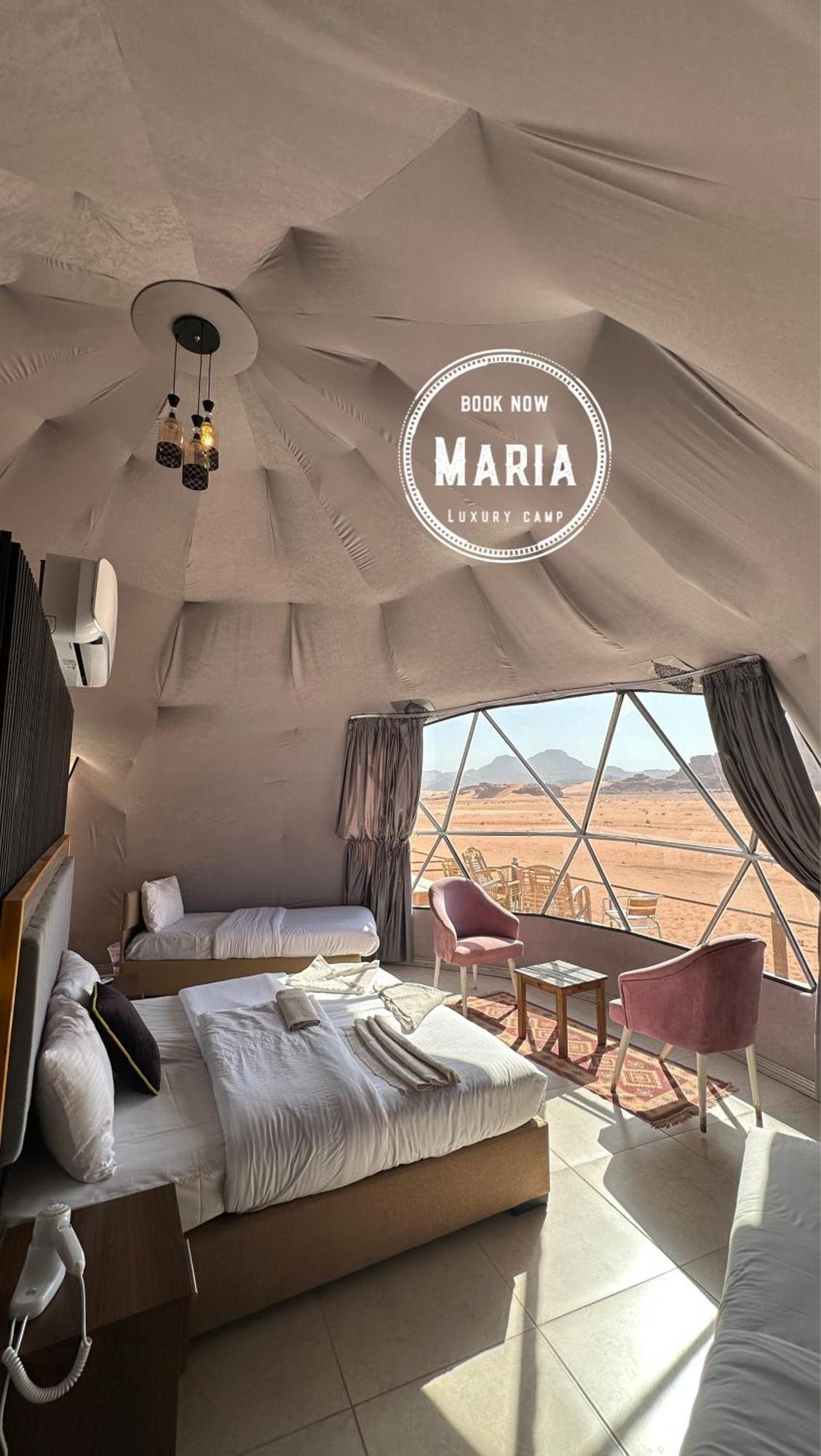Rum Maria Luxury Camp & Bubble Rooms Ваді-Рам Екстер'єр фото