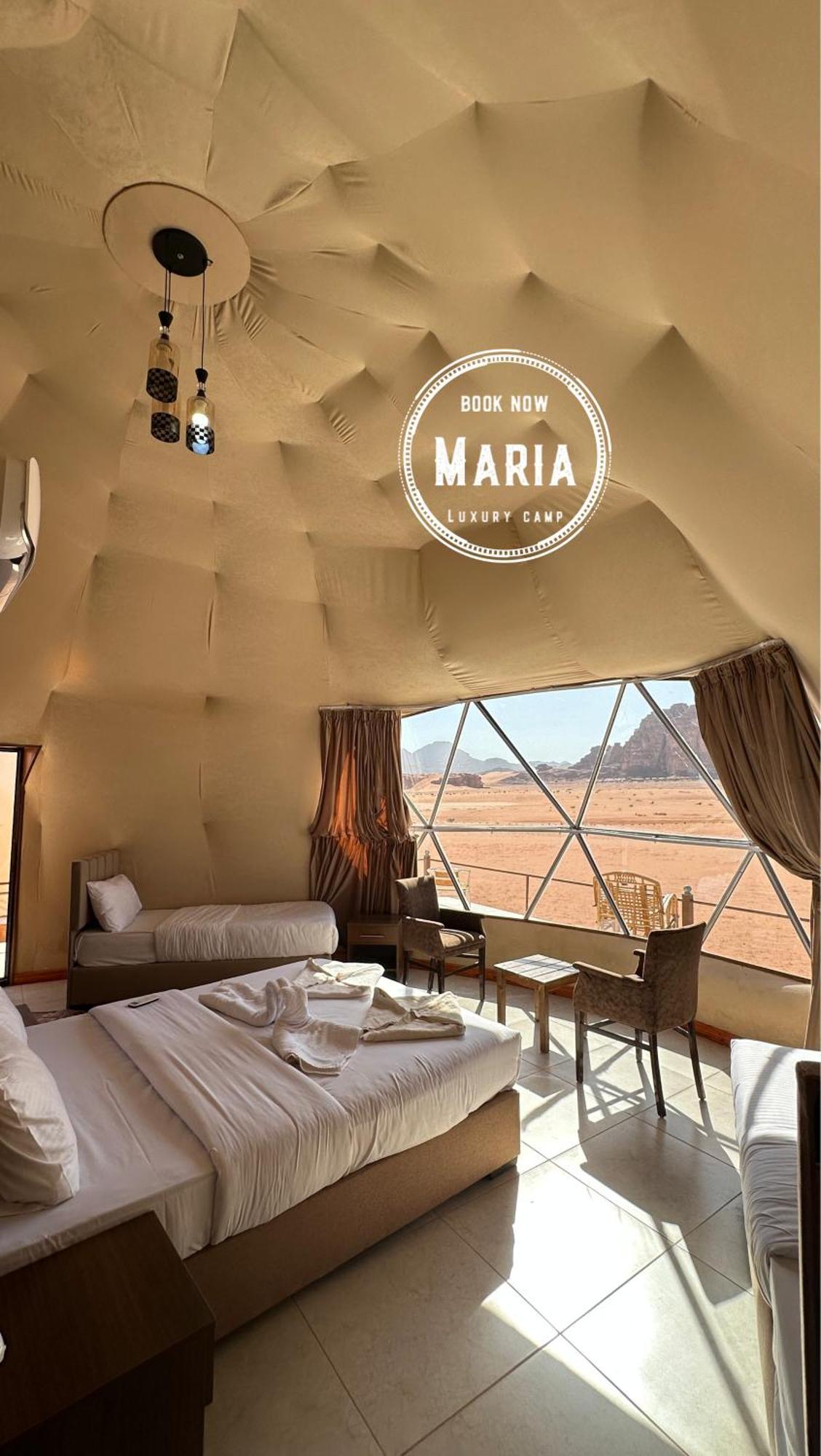 Rum Maria Luxury Camp & Bubble Rooms Ваді-Рам Екстер'єр фото
